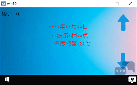 微信图片_20230202165504.png