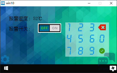 微信图片_20230202165453.png