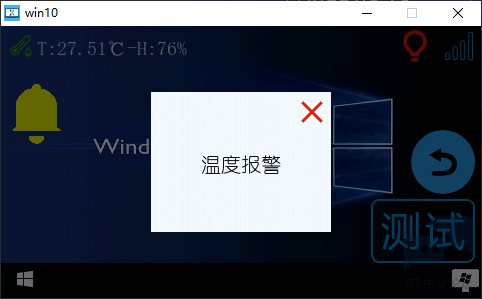 微信图片_20230202165439.png