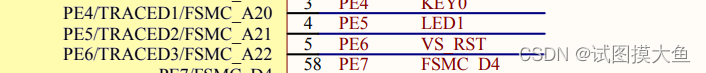 b73e30b2b5dc4fe195363cabdab21233.png