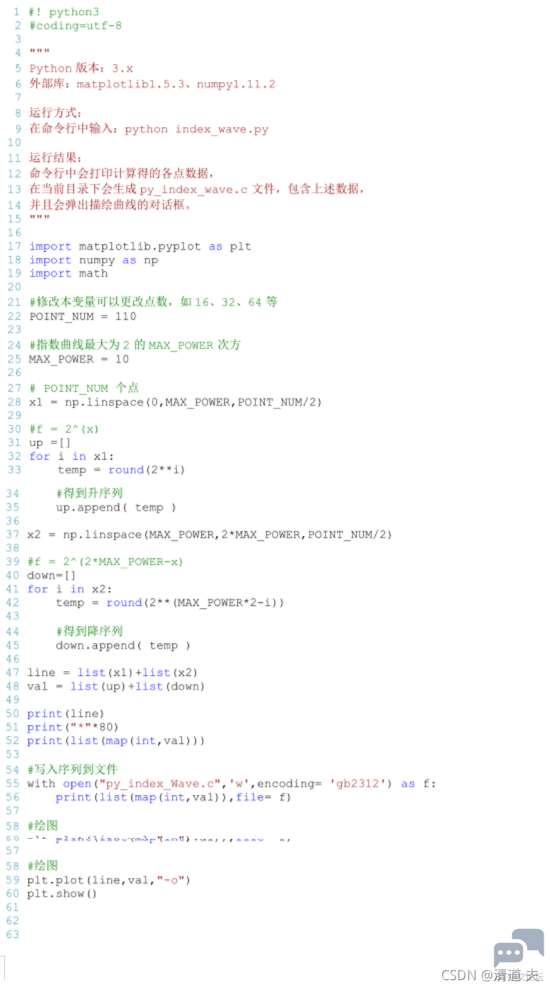 b816853e130f4c2c878df52f56b98194.png
