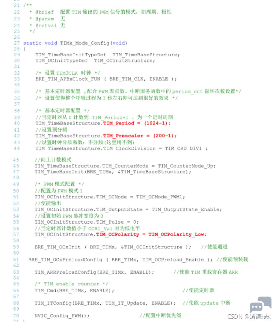9745fb4f32164bf4911b100c3b6fc780.png