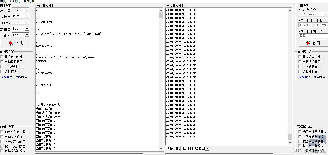 3cce415f69ab42c9a24402a6c427c894.png