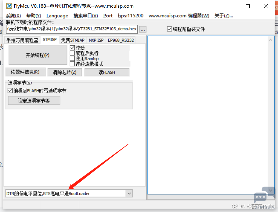 a2c10f99d126490594c8c5575cc1acdc.png