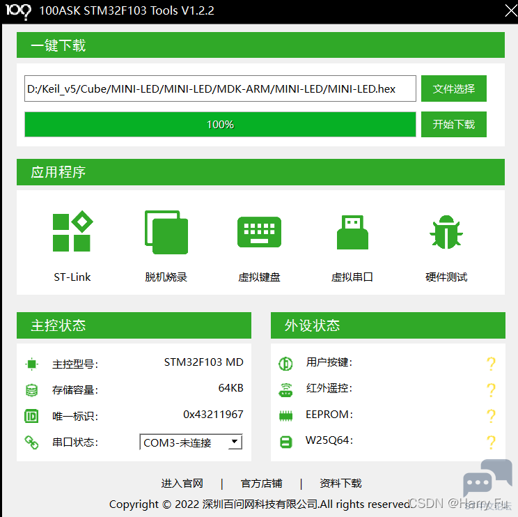 93367e2afbae4fca9ab94c1bad9f7829.png
