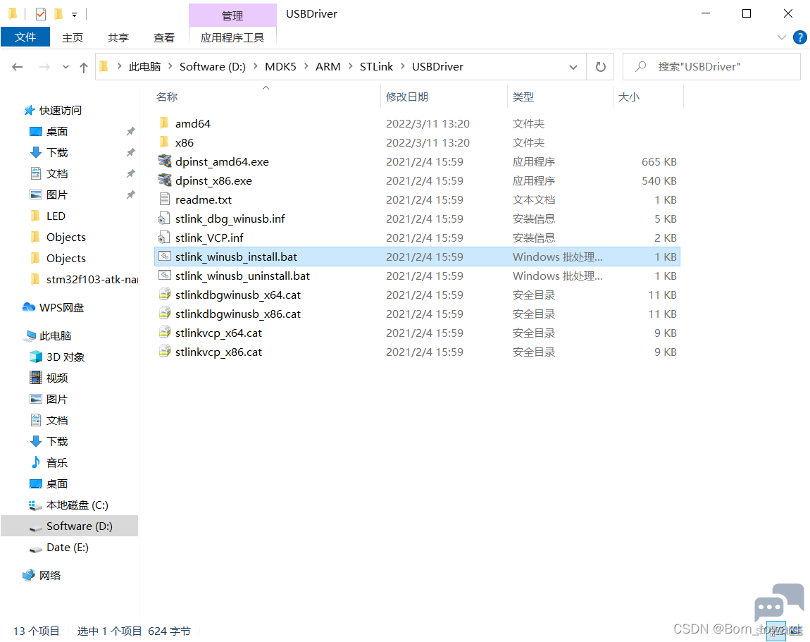 1520ba9ccd384e738e3767a814310acc.png