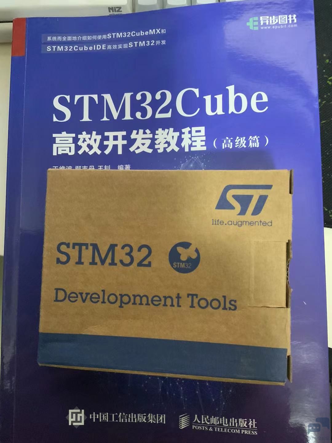 包装盒.jpg