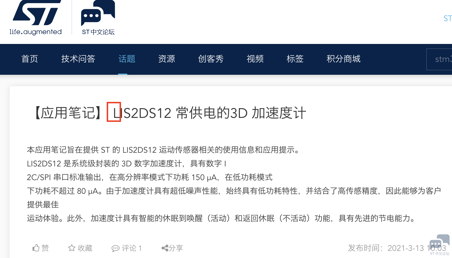 截屏2023-02-1316.22.11.png
