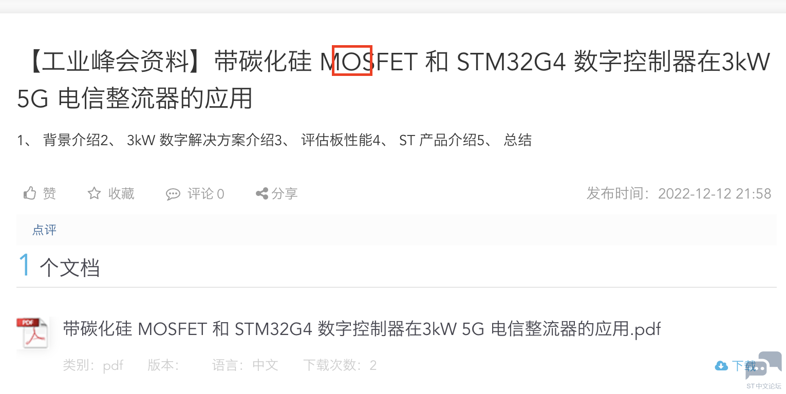 截屏2023-02-1316.26.05.png