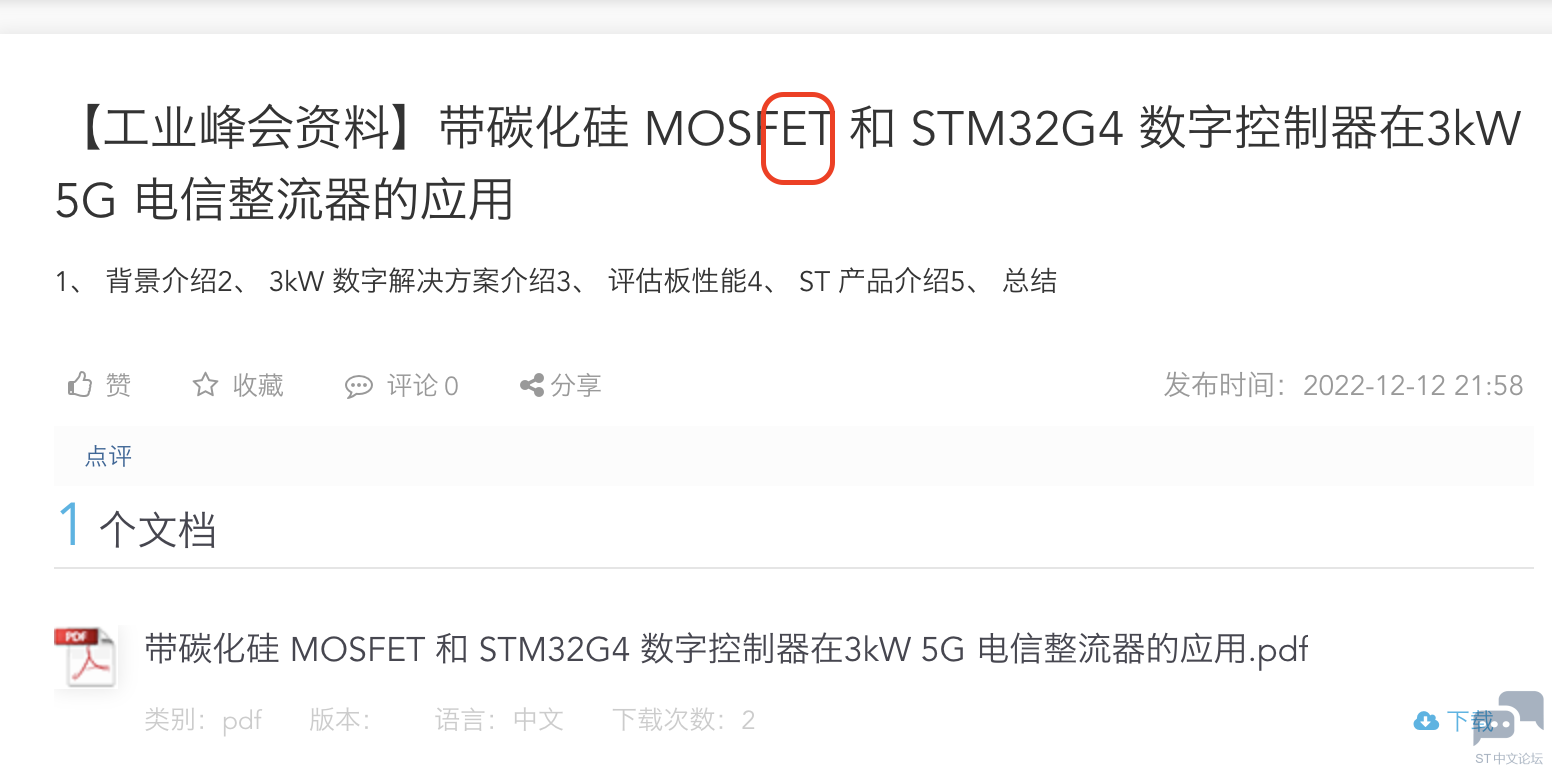 截屏2023-02-1316.29.52.png
