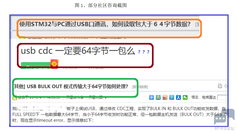 `O`E3JD4JOC%@}L4O{$W1.png