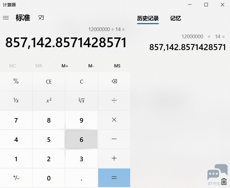 69a02e88210643ed8f5199a6afde35a4.png