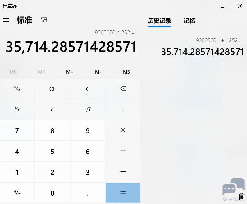 3f61f8173b2f4099b9a60e0b95a3cbe8.png