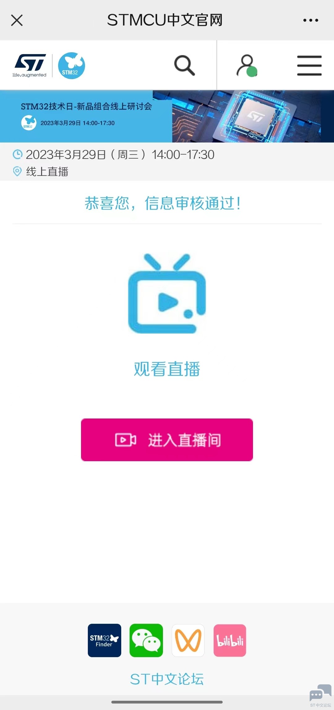 微信图片_20230228093614.jpg