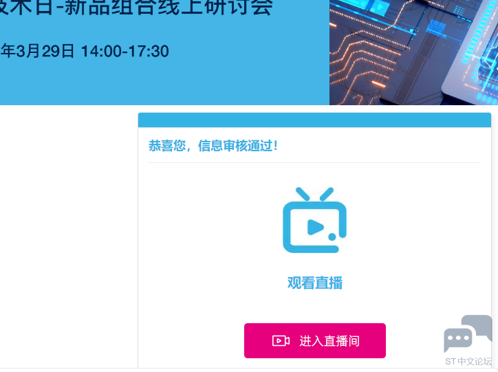 QQ图片20230228094344.png
