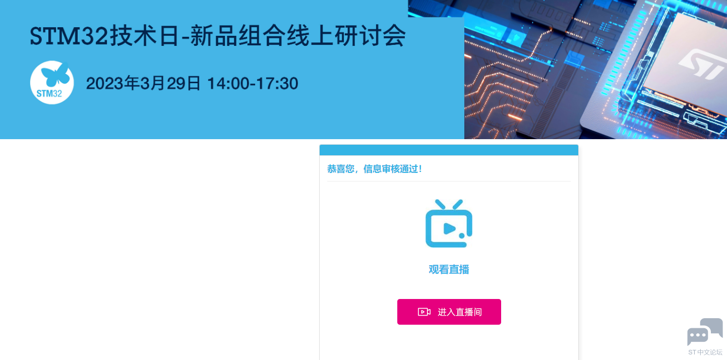 QQ截图20230228095048.png