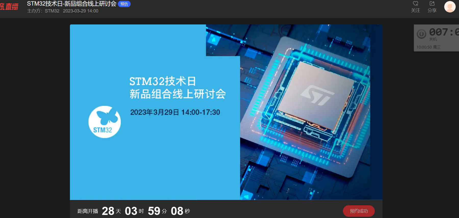 图片.png 图片.png