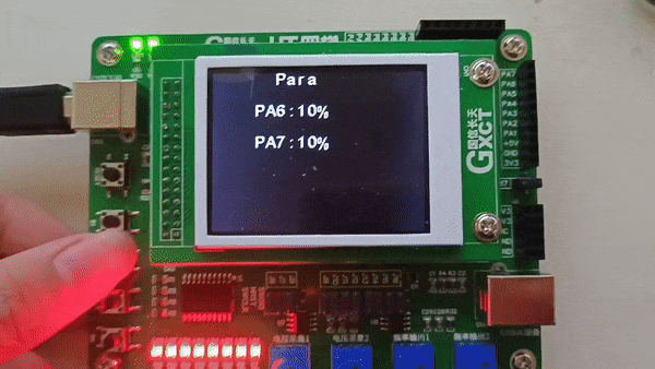 583d08d86880484c9d6e395bf1e8962e.gif