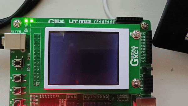 8b1ea340f946448a841d24e31efe59e6.gif