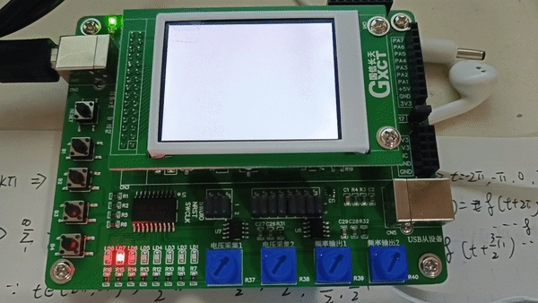 20cfebb5c4f540a7a871b9ffdaaf2798.gif