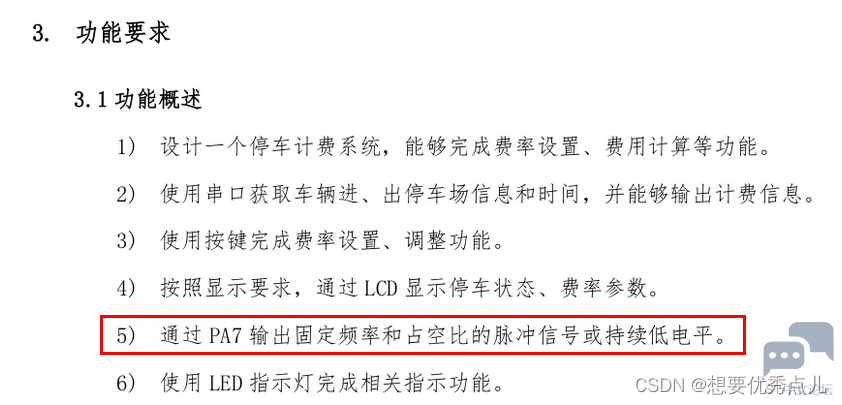 f18673a37dd84f5f8ad1c50b95046af1.png