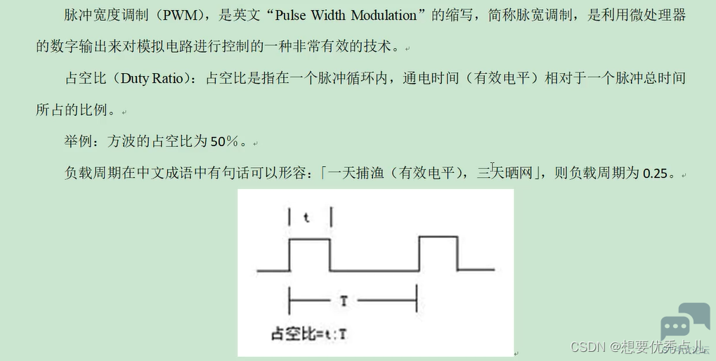 2762dfdbd8194c1480d4861527fa1889.png