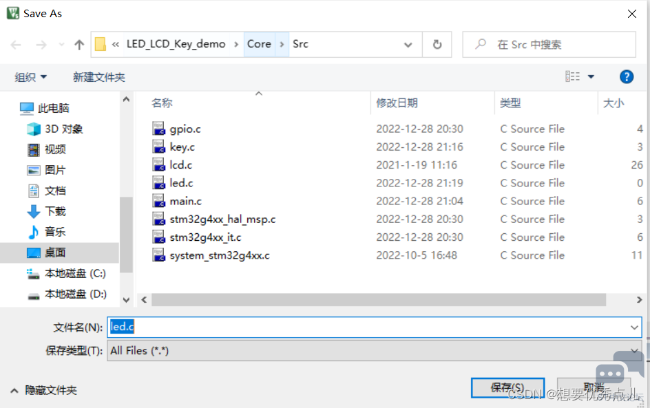 c096251d51354fe6b002a8e634a2a9a1.png