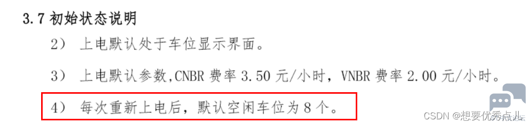 0722dd642a7e43c994c7d516e354bb4b.png