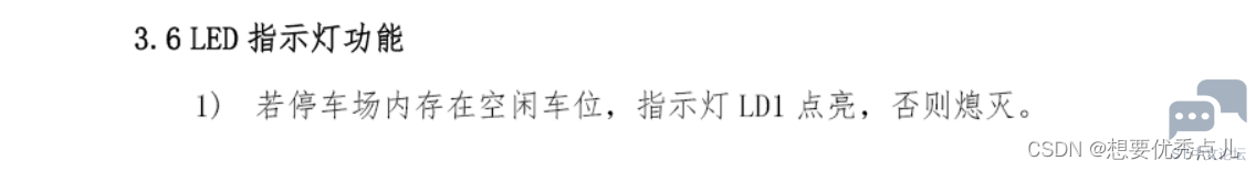 a998c5531c7147c0acc459bdb6bc72da.png