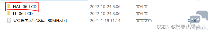 d080b9230d1246868918524aed2cdd05.png