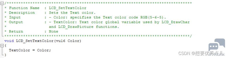 e1a01ac9f6d64653b4f572b9e3164354.png