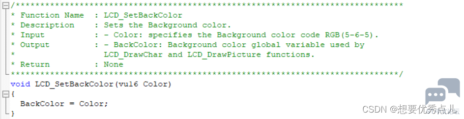 a6ca4cff022c45d19981006d77ebb74e.png
