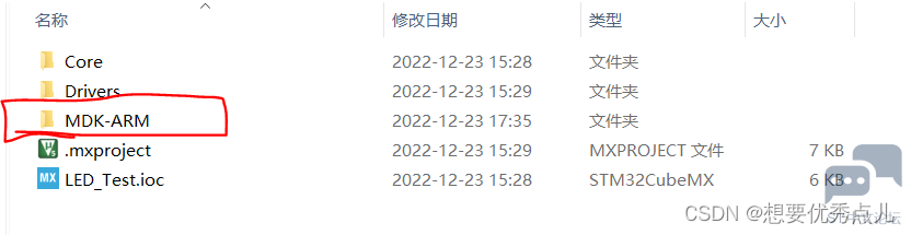 48f076bc9f4b427fb6d2f9acae554c13.png