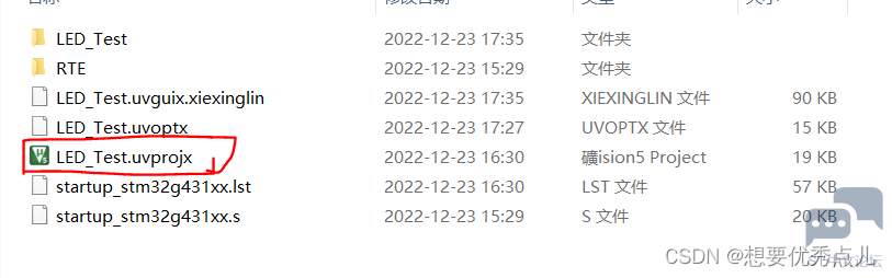 c207bb60e08d472387c7297d7843a3b9.png