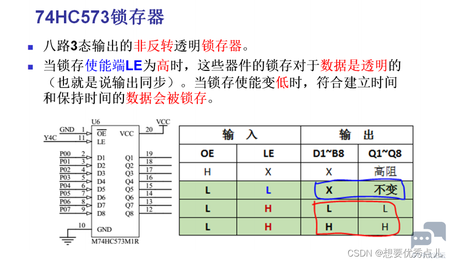 68f707bb91d44e178538ade9d7484210.png