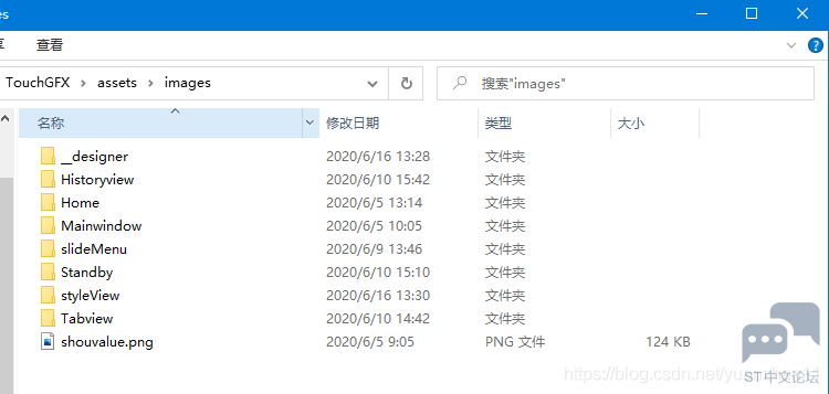 2020061813293165.png