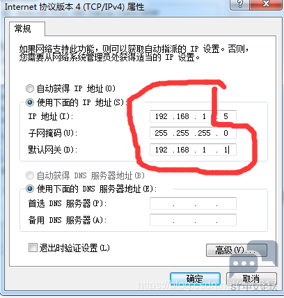 20200117102647641.png