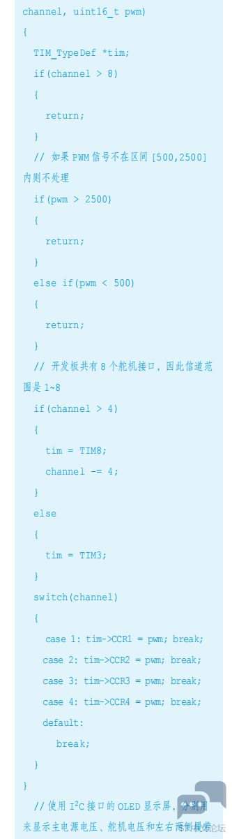 微信图片_20230305152217.png
