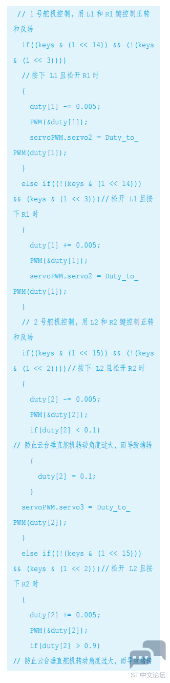 微信图片_20230305152202.png