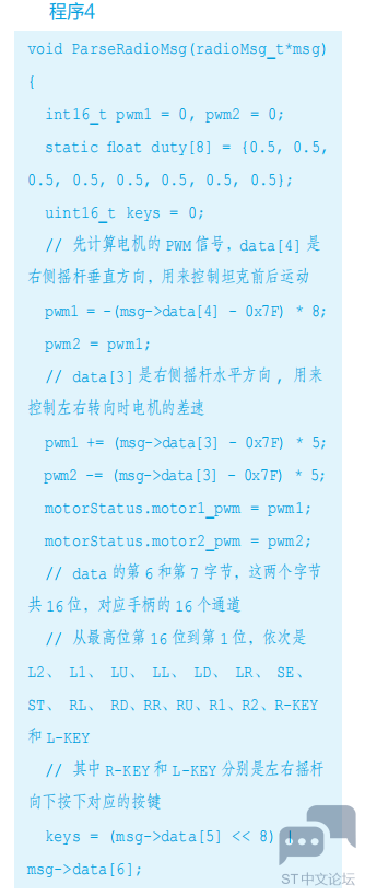 微信图片_20230305152206.png