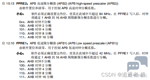 03ec38b9487e4761ba55a9207f3275e0.png