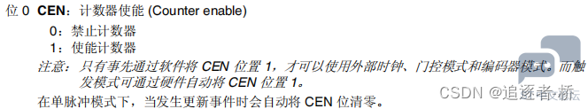 51fcae69066645f399353bde63cb09be.png