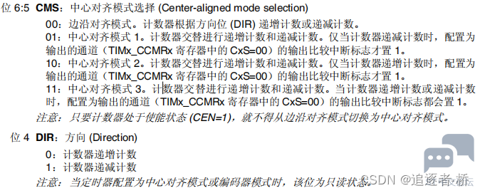 7d9634a9b5424146a255760c4cde6879.png