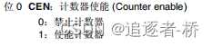e6edabcc1ff843408b3fdfac4e55bbe3.png