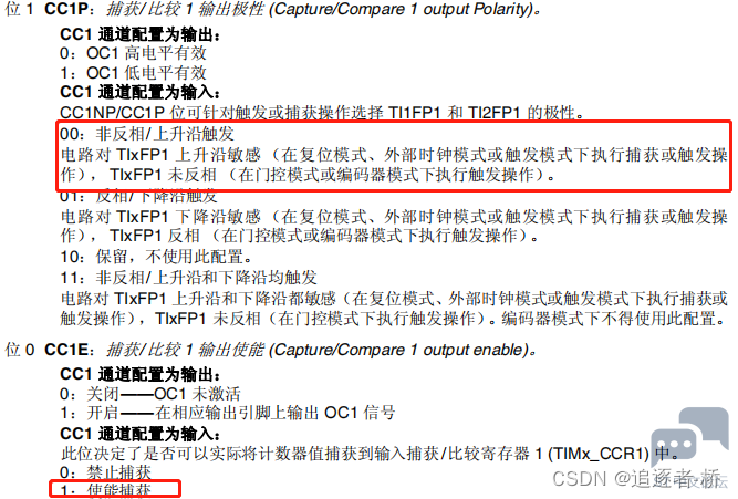 0ae2145be4d548b9b3262495fedc1436.png