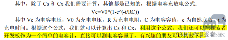 3441ae77d4a34d62a02ad0eca8833f38.png