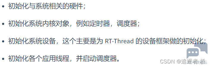 e04ff9728fab427e82e90a93784e8ce1.png