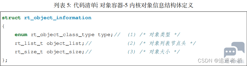 3141d41b6b894441924f31137e4aea97.png
