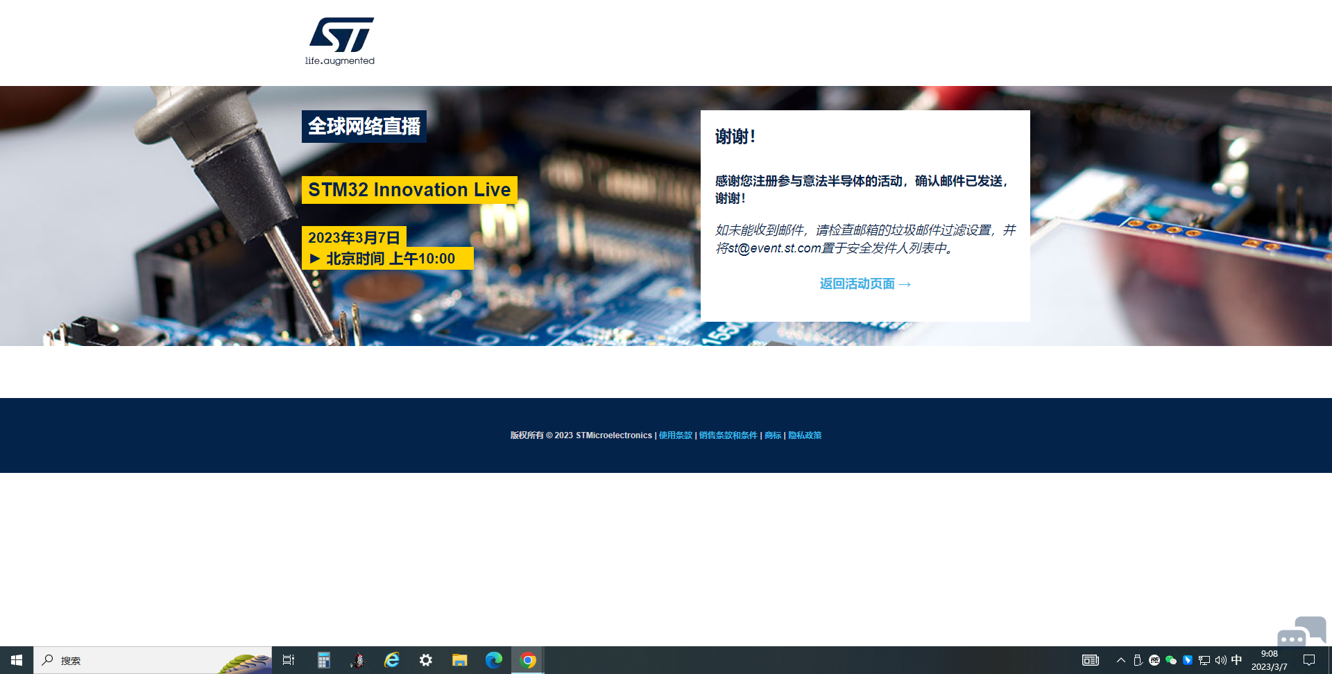 QDT7DSX)2I%X2U6`U@LG9SG.png