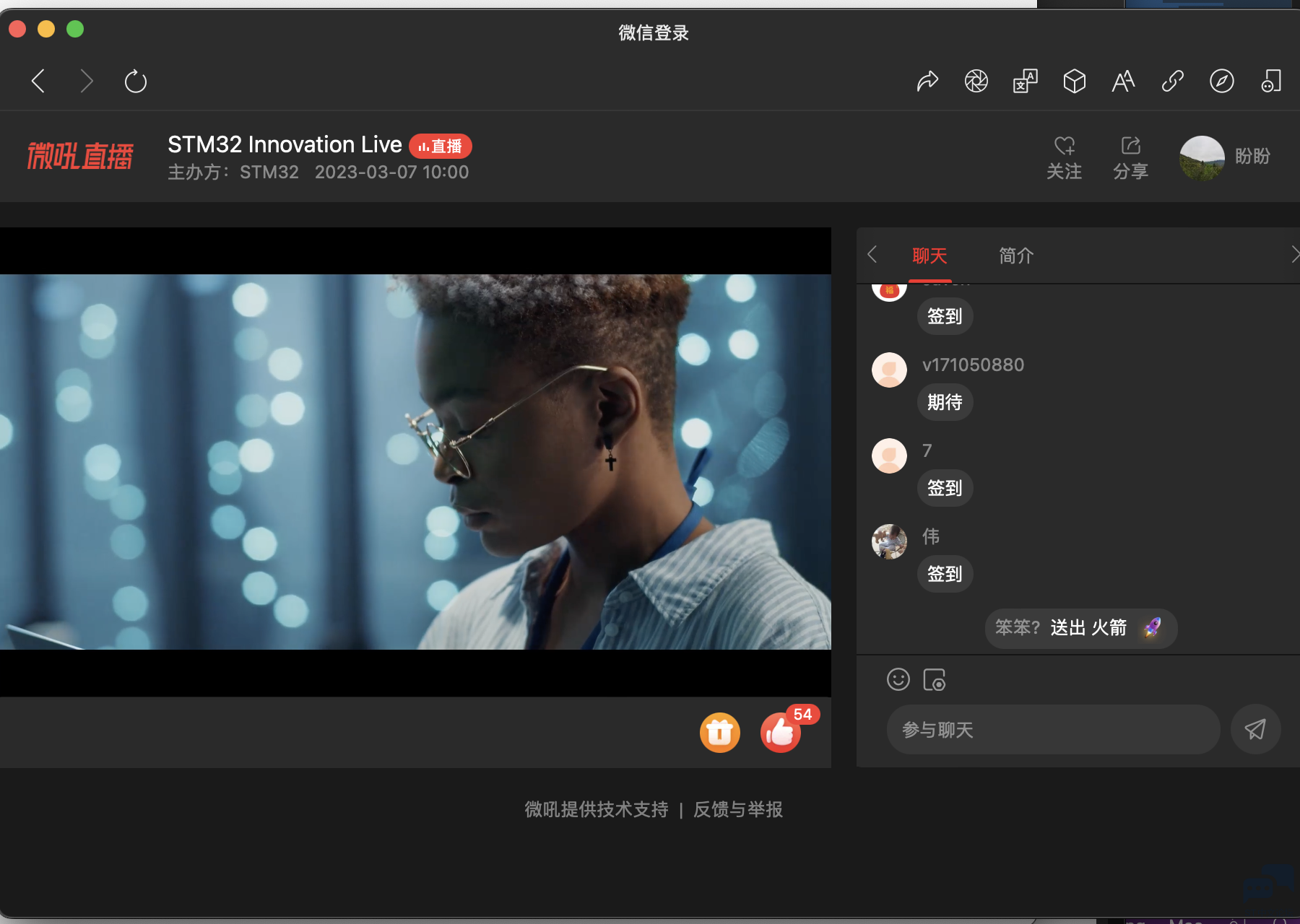截屏2023-03-07 09.57.13.png